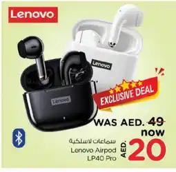 Nesto LENOVO Earphone offer