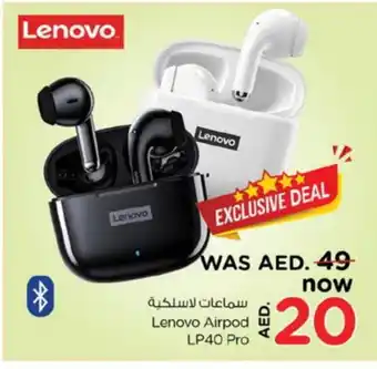 Nesto LENOVO Earphone offer
