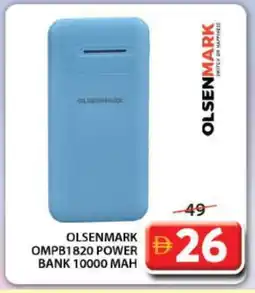 Grand Hyper Market OLSENMARK Powerbank offer