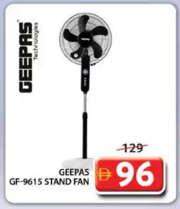 Grand Hyper Market GEEPAS Fan offer