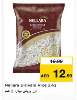 Nesto NELLARA Basmati / Biryani Rice offer