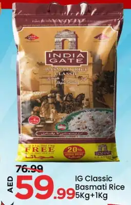 Mark & Save INDIA GATE Basmati / Biryani Rice offer