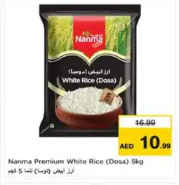 Nesto NANMA White Rice offer