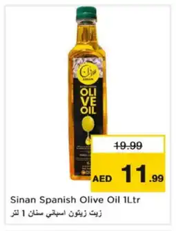 Nesto SINAN Olive Oil offer