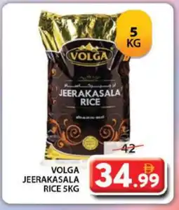 Grand Hyper Market VOLGA Jeerakasala Rice offer