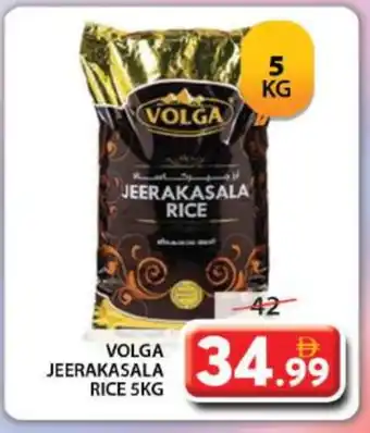 Grand Hyper Market VOLGA Jeerakasala Rice offer