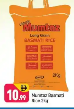 Shaklan mumtaz Basmati / Biryani Rice offer