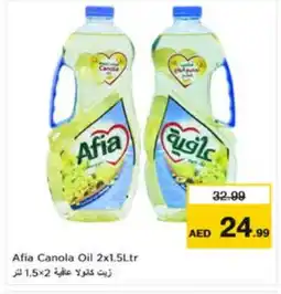 Nesto AFIA Canola Oil offer
