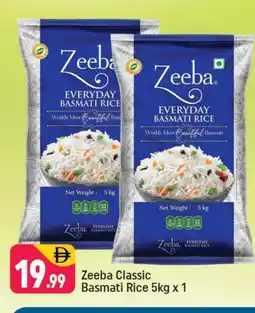 Shaklan ZEEBA Basmati / Biryani Rice offer