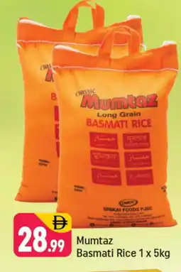 Shaklan mumtaz Basmati / Biryani Rice offer