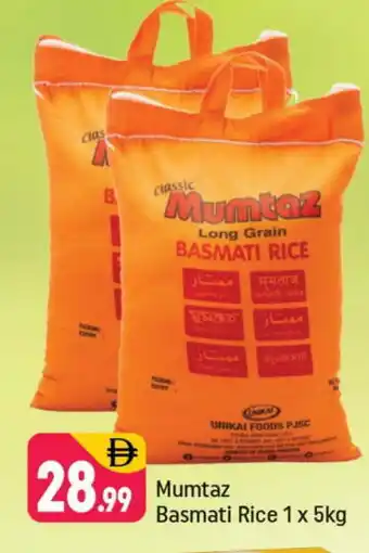 Shaklan mumtaz Basmati / Biryani Rice offer