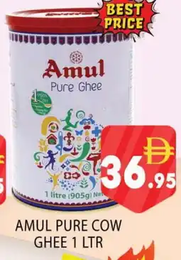 Al Madina AMUL Ghee offer