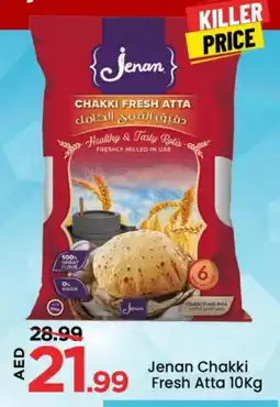 Mark & Save JENAN Atta offer