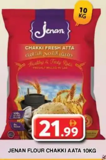 Grand Hyper Market JENAN Atta offer