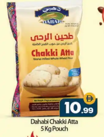 Bigmart DAHABI Atta offer