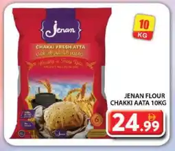 Grand Hyper Market JENAN Atta offer
