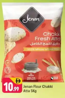 Shaklan JENAN Atta offer