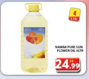 Grand Hyper Market NAWAR Sunflower Oil offer