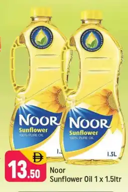 Shaklan NOOR Sunflower Oil offer