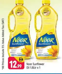 Shaklan NOOR Sunflower Oil offer
