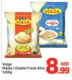 Day To Day VOLGA Atta offer