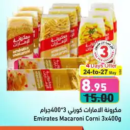 Aswaq Ramez EMIRATES Macaroni offer