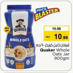 Nesto QUAKER Oats offer