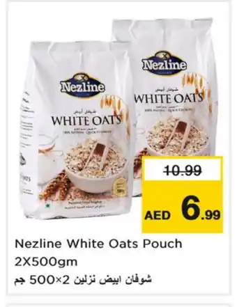 Nesto NEZLINE Oats offer
