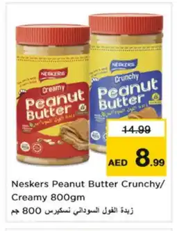 Nesto NESKERS Peanut Butter offer