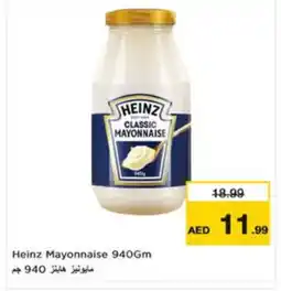 Nesto HEINZ Mayonnaise offer