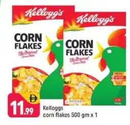 Shaklan KELLOGGS Corn Flakes offer