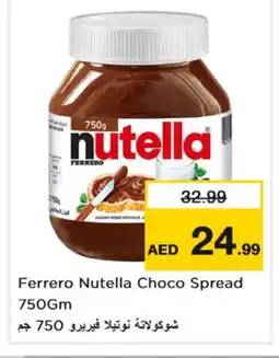 Nesto NUTELLA Chocolate Spread offer