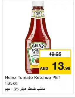 Nesto HEINZ Tomato Ketchup offer