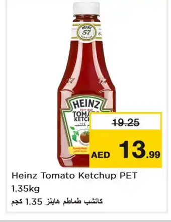 Nesto HEINZ Tomato Ketchup offer