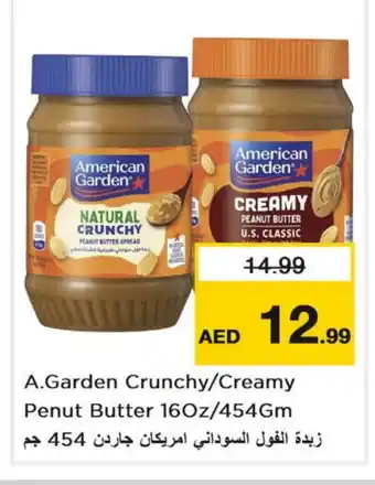 Nesto AMERICAN GARDEN Peanut Butter offer