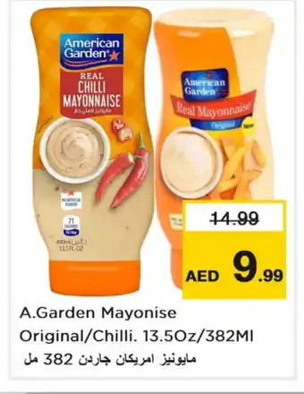 Nesto AMERICAN GARDEN Mayonnaise offer