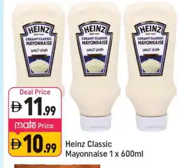 Shaklan HEINZ Mayonnaise offer