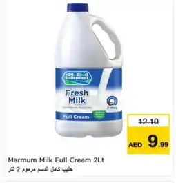 Nesto MARMUM Full Cream Milk offer