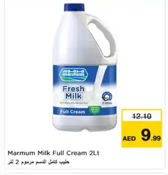 Nesto MARMUM Full Cream Milk offer
