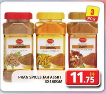 Grand Hyper Market PRAN Spices / Masala offer