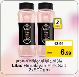 Nesto LILAC Salt offer