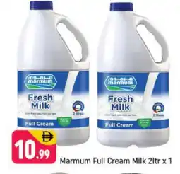 Shaklan MARMUM Fresh Milk offer