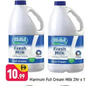Shaklan MARMUM Fresh Milk offer