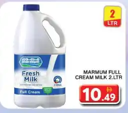 Grand Hyper Market MARMUM Full Cream Milk offer