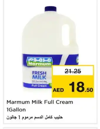 Nesto MARMUM Full Cream Milk offer