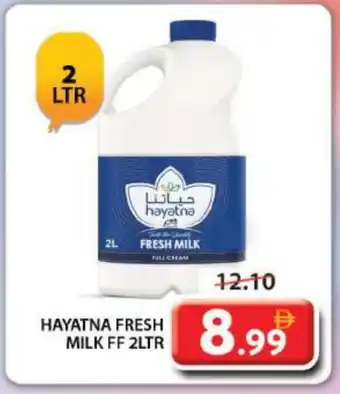 Grand Hyper Market HAYATNA Fresh Milk offer