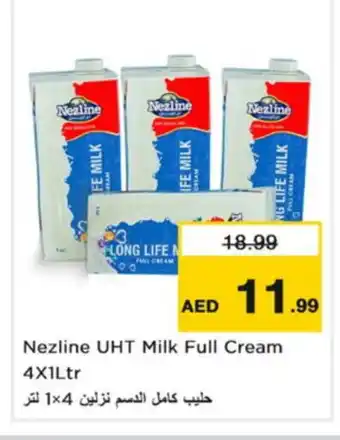Nesto NEZLINE Long Life / UHT Milk offer