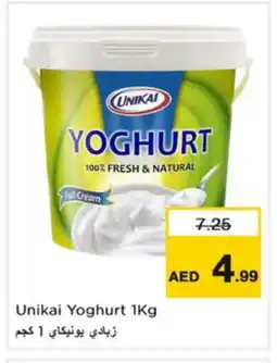 Nesto UNIKAI Yoghurt offer