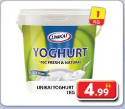 Grand Hyper Market UNIKAI Yoghurt offer