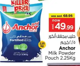 Nesto ANCHOR Milk Powder offer